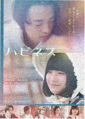 频道详情面板封面