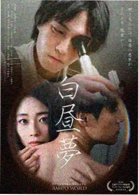 宅急看电影网西北刻度路线配图