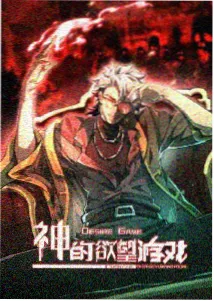 宅急看电影网城郊刻度路线配图