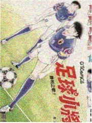 热门预告封面四